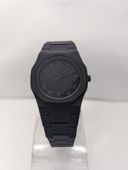 Black Arabic Aura – Sleek & Timeless
